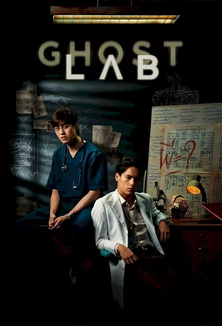 Ghost Lab (2021)