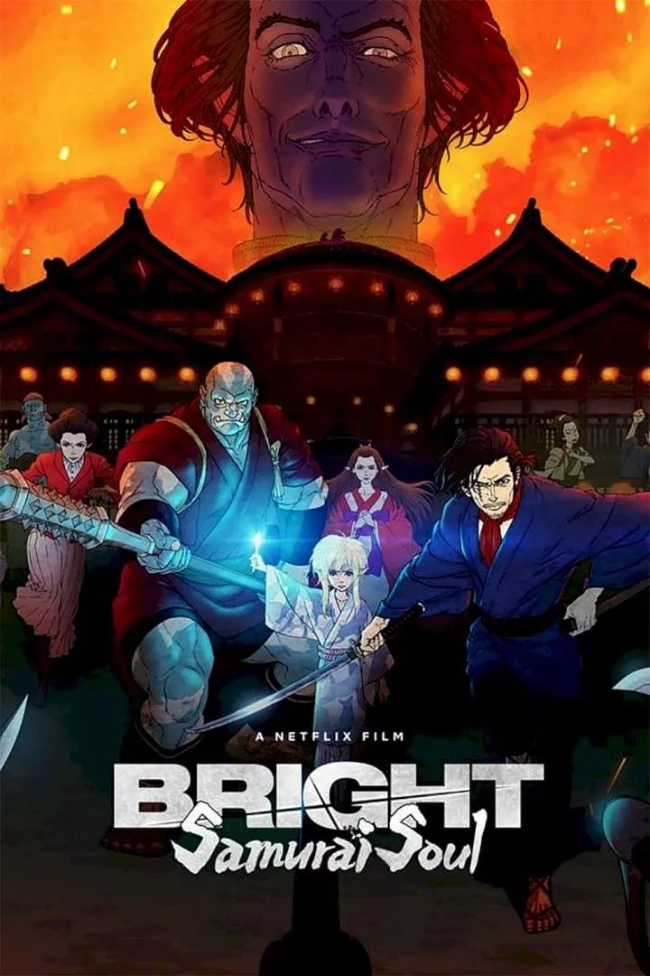 Bright: Samurai Soul
