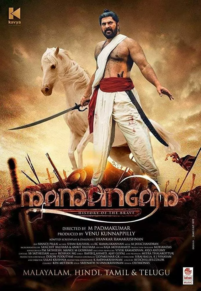 Mamangam (2019)