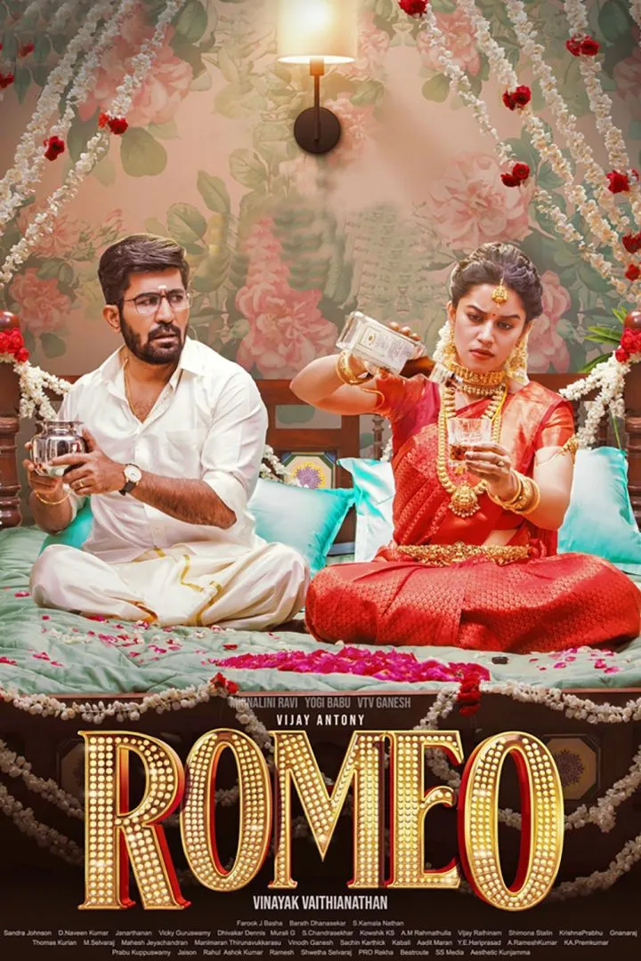 Romeo Movie Download